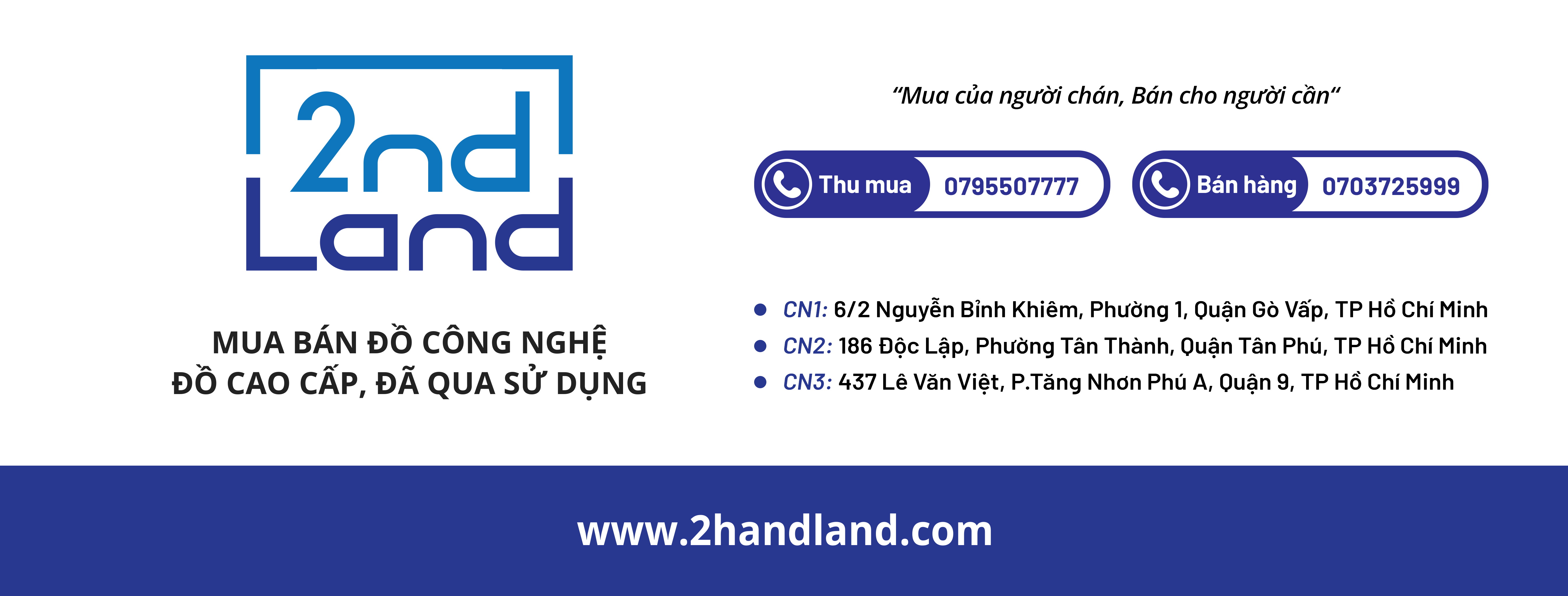 2handland banner