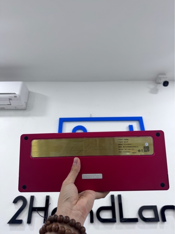 Bàn phím PMO Aurora 80 - 3 mode - Màu đỏ - Ngoại hình 98% - Kèm box, receiver