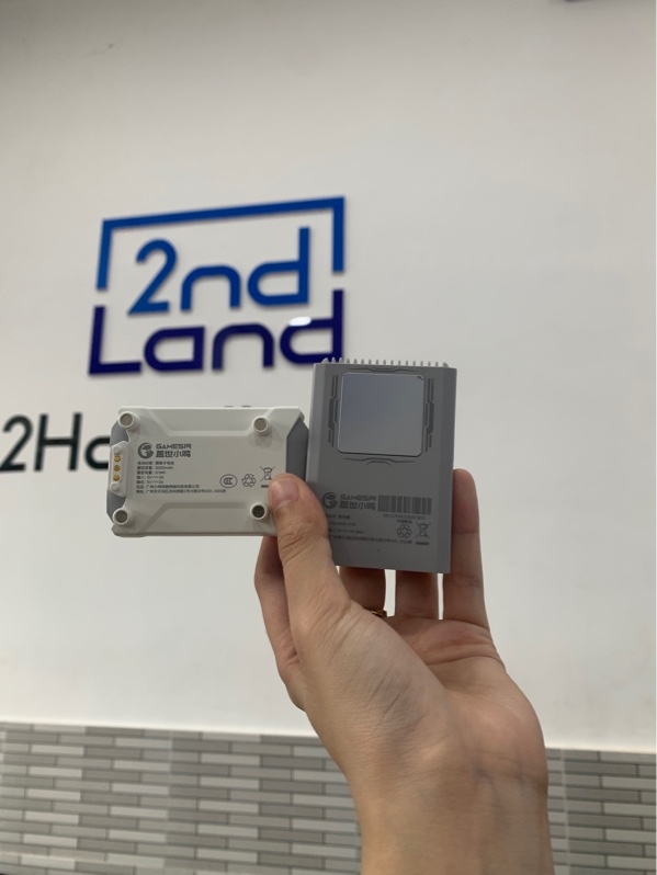 Bộ tản nhiệt cho bộ điều khiển trò chơi GameSir X5 Lite FX5 - Màu trắng - Ngoại hình: 98% - Body