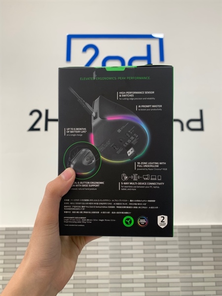 Chuột công thái học Razer Pro Click V2 Vertical Edition - Màu đen - Newseal 1