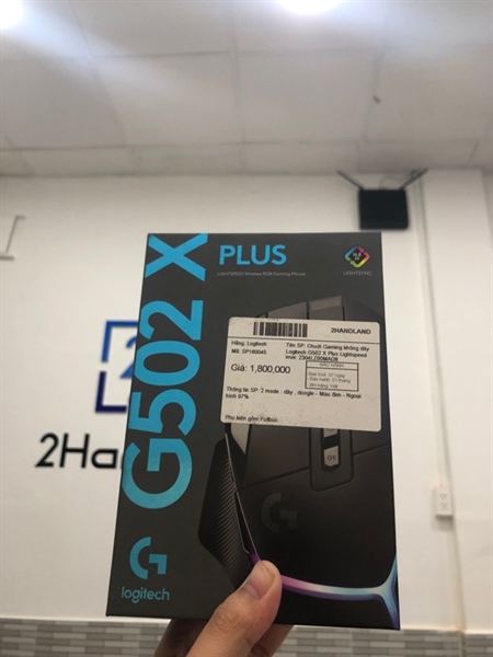 Chuột Logitech R502 Xplus lightspeed - 2 Mode dây Dongle - Màu đen - Ngoại hình 97% - Full box