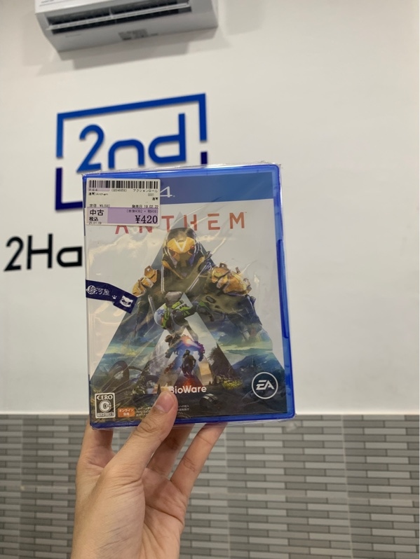 Đĩa game PS4 - Anthem - Box