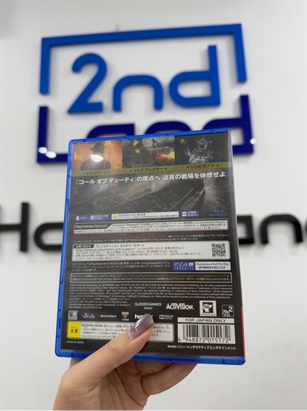 Đĩa game PS4 - Call Of Duty WWII - Box 2