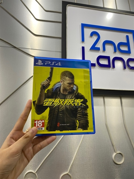 Đĩa game PS4 - Cyper Punk 2077 ( bản trung )