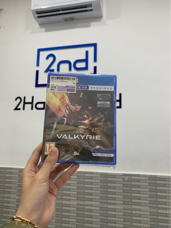 Đĩa game PS4 - EVE Valkyrie - Box