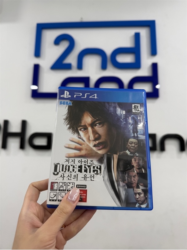 Đĩa game PS4 - JUDGE EYES: REAPER'S WILL - Box