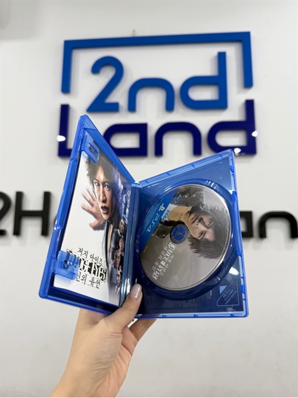 Đĩa game PS4 - JUDGE EYES: REAPER'S WILL - Box