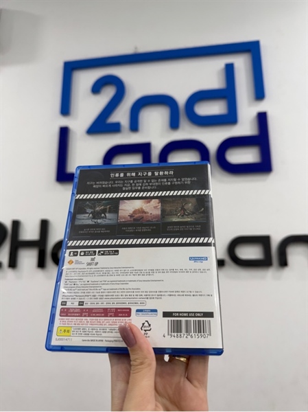 Đĩa game PS5 - Stellar Blade - Box 2