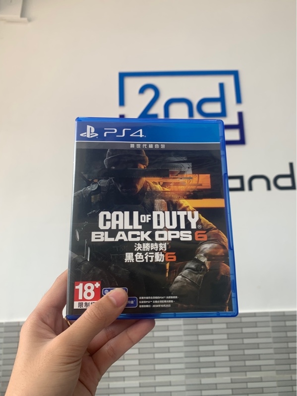 Đĩa PS4 - Call of Duty Black Ops 6 - Box