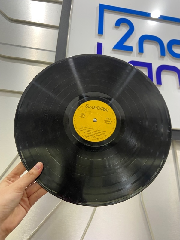 Đĩa than Division One - Màu đen - Ngoại hình: 97% - Box