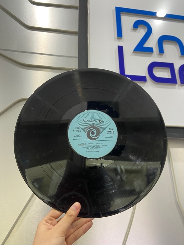 Đĩa Than Kool The Gang Forever - Màu đen - Ngoại hình: 97% - Box