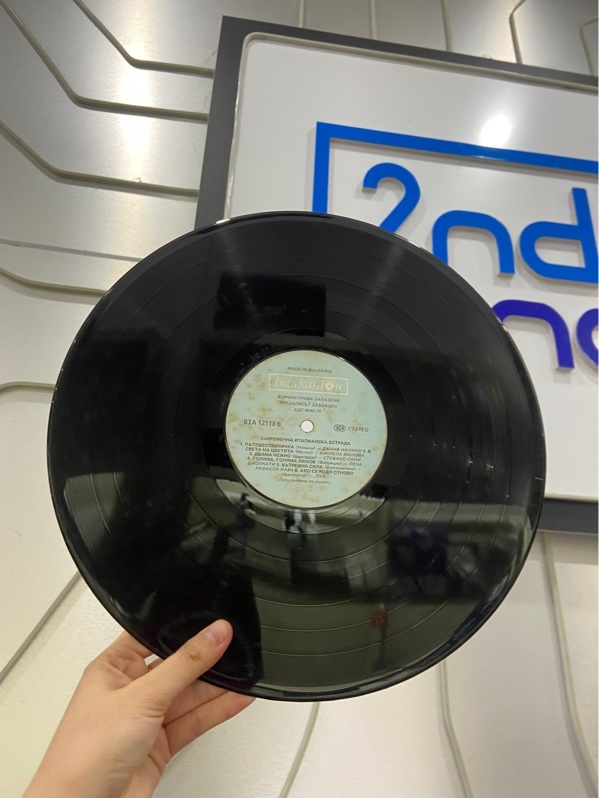 Đĩa Than Le canzoni d'oggi - Màu đen - Ngoại hình: 97% - Box