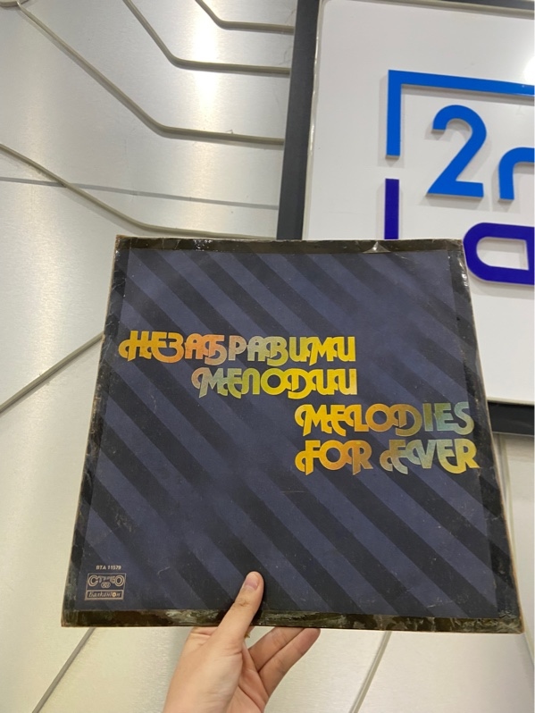 Đĩa than Melodies For Ever - Màu đen - Ngoại hình: 97% - Box