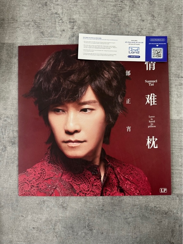 Đĩa than 今生註定- Music Video by Samuel Tai - Shazam - Ngoại hình 98% - Box