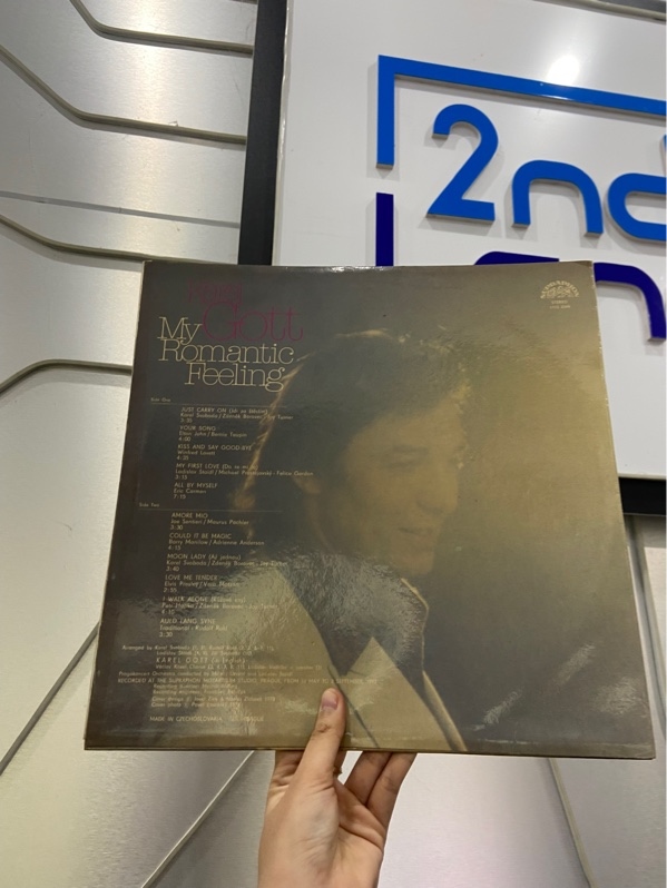 Đĩa Than My Romantic Feeling - Màu đen - Ngoại hình: 97% - Box