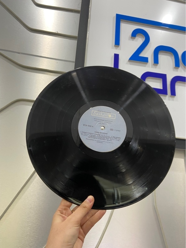 Đĩa Than Nana Mouskouri - Màu đen - Ngoại hình: 97% - Box