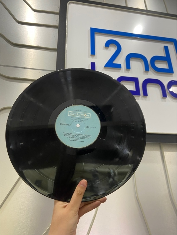 Đĩa Than Pink Floyd - Màu đen - Ngoại hình: 97% - Box