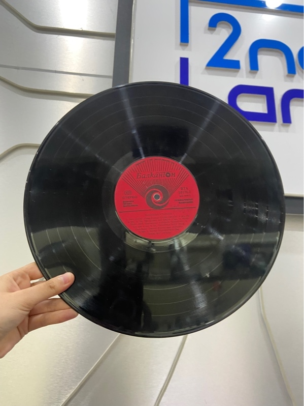 Đĩa Than Radio Sofia - Màu đen - Ngoại hình: 97% - Box