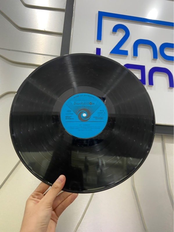 Đĩa Than Reflection - Màu đen - Ngoại hình: 97% - Box