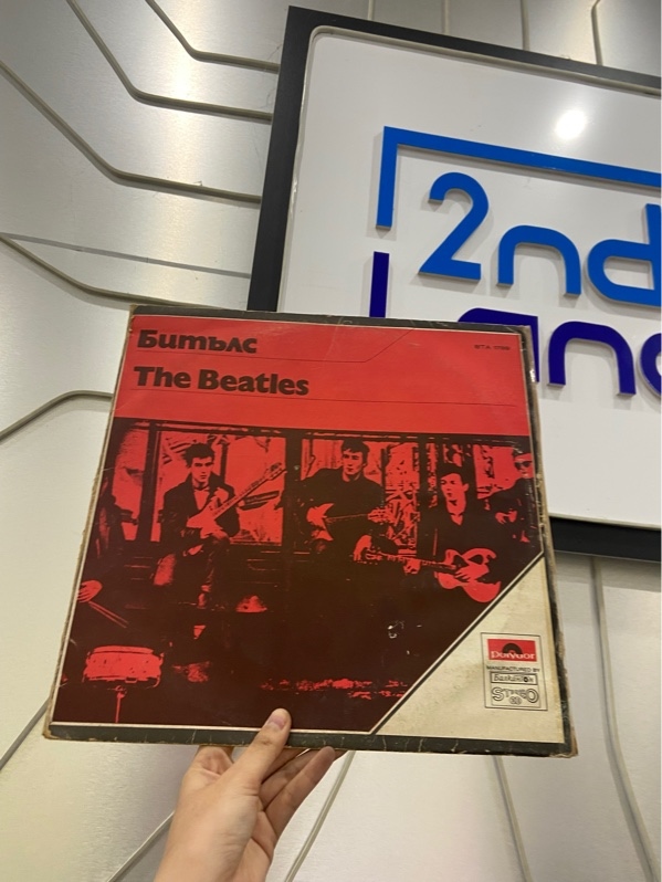 Đĩa Than The Beatles - Màu đen - Ngoại hình: 97% - Box