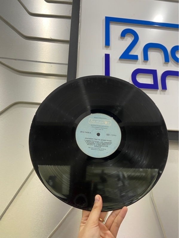 Đĩa Than The Golden Voice of Demis Roussos - Màu đen - Ngoại hình: 97% - Box