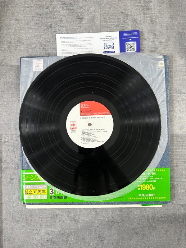 Đĩa than Various – A Treasury Of Screen Music 3 - Ngoại hình 97% - Box