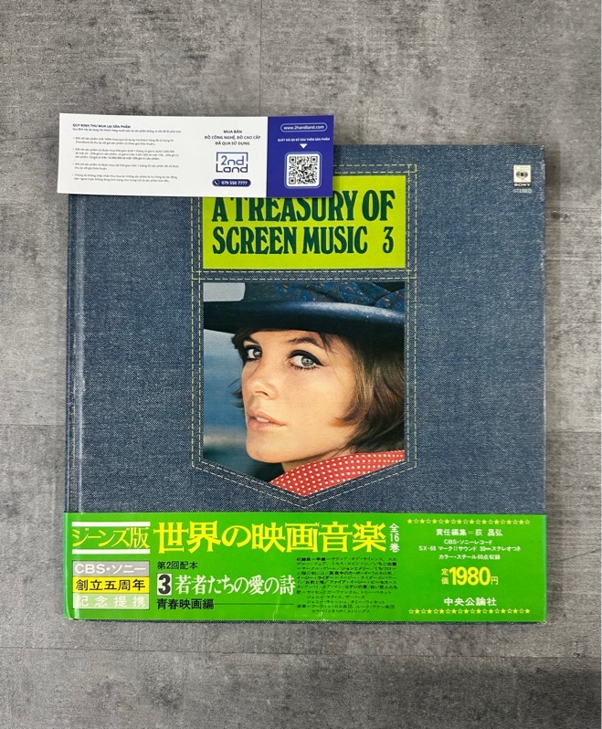 Đĩa than Various – A Treasury Of Screen Music 3 - Ngoại hình 97% - Box