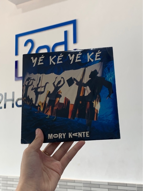 Đĩa than Yé Ké Yé Ké - Mory Kante - Box