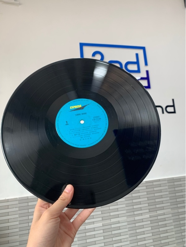 Đĩa than Yuming Brand - Yumi Arai - Box