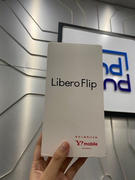 Điện thoại Libero Flip - Ram 6/128GB - Màu vàng - Ngoại hình: 97.5% - FullBox