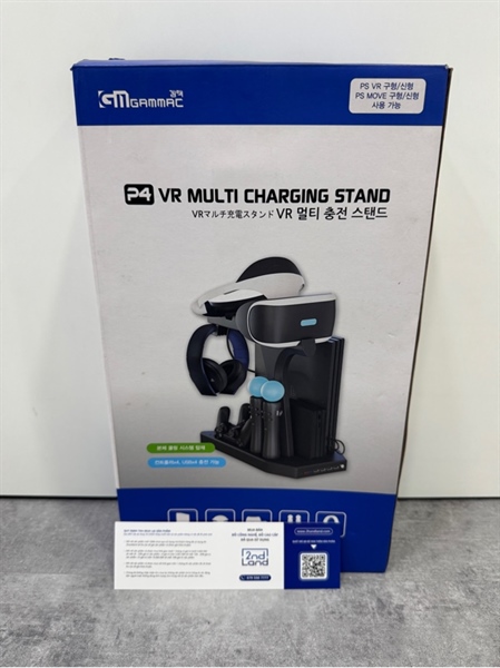 Giá đỡ tay cầm chơi game VR đa năng thú vị cho PS4/PS4 PRO/PS4 SLIM kèm quạt tản nhiệt dành cho Sony PS4 - Màu đen - Ngoại hình 98% - Fullbox