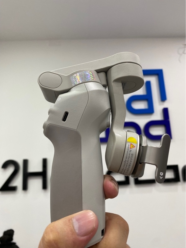 Gimbal DJI OSMO Mobile SE - Màu bạc - Ngoại hình: 97.5% - FullBox