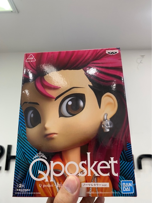 Hộp mô hình Banpresto Q posket hide vol.7 Normal Color Ver. phع - Màu cam xanh - Hộp móp, rách nhẹ - Open Box