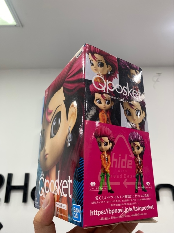 Hộp mô hình Banpresto Q posket hide vol.7 Normal Color Ver. phع - Màu cam xanh - Hộp móp, rách nhẹ - Open Box