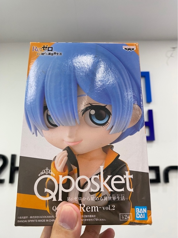 Hộp mô hình Banpresto Q Posket Rem Vol.2 Ver.A - Màu đen cam - Hộp móp mốc - Open Box