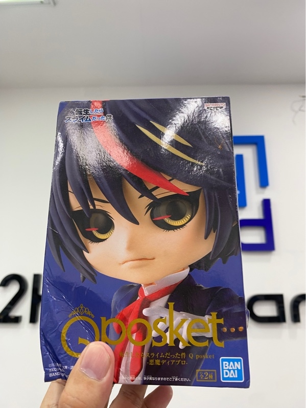 Hộp mô hình Q Posket Diablo (Phiên bản B / Version) - Màu đen - Móp hộp, mốc - Open Box