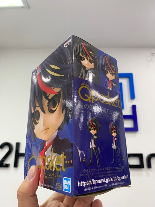 Hộp mô hình Q Posket Diablo (Phiên bản B / Version) - Màu đen - Móp hộp, mốc - Open Box