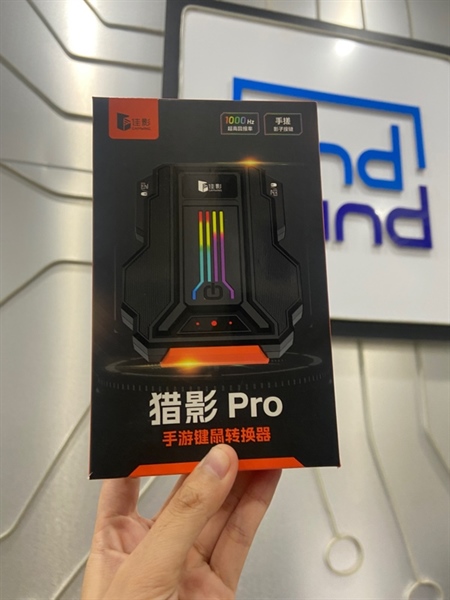 Hub chuyển đổi chơi game phím chuột cho điện thoại ( Tablet + Lie Ying Pro ) - Màu đen - Ngoại hình: 98% - FullBox 3