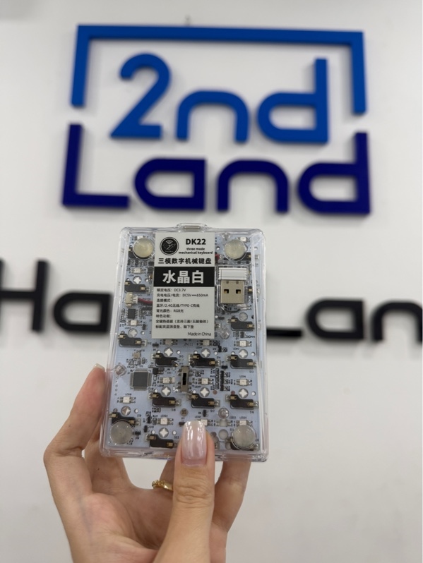 Kit phím số DK22 - 3 mode - Màu trắng - Ngoại hình 98% - Kèm 1 receiver