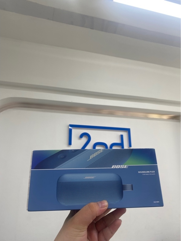 Loa Bose Soundlink Flex ( 2nd Gen) - Màu xanh - NewSeal