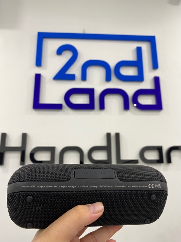 Loa HAVIT M69 - Màu đen - Ngoại hình 97% - Body