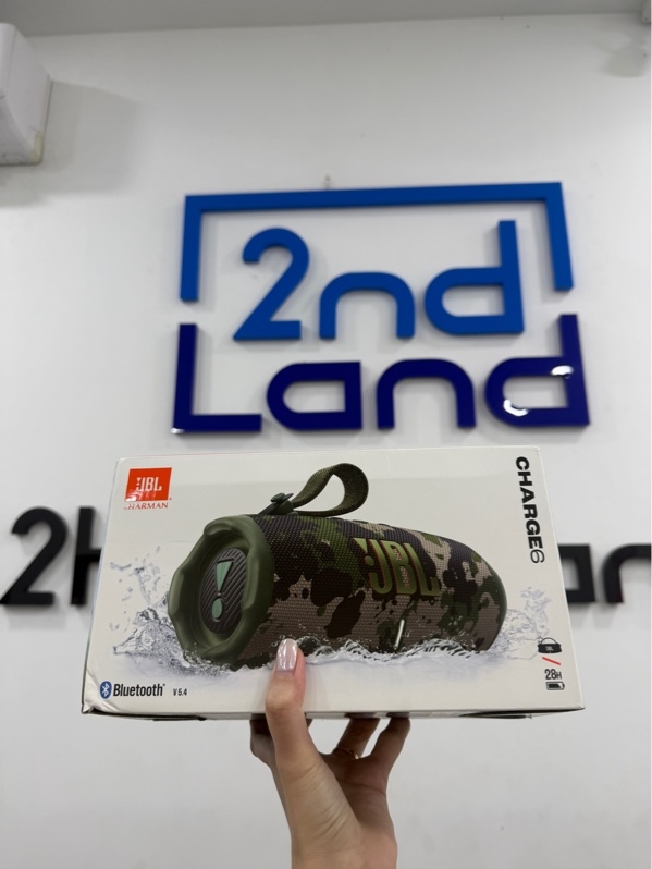 Loa JBL Charge 6 - Màu Camo - NewSeal