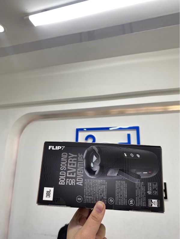 Loa JBL Flip 7 - Màu đen - Newseal
