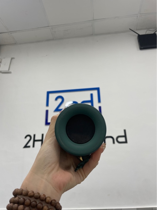 Loa Sony SRS-XB23 - Màu xanh lá - Ngoại hình: 98% - Body