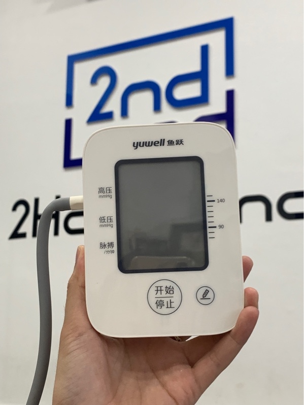 Máy đo huyết áp điện tử Yuwell ye660d - Màu trắng - Ngoại hình: 98% - Box
