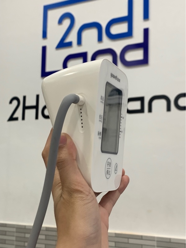Máy đo huyết áp điện tử Yuwell ye660d - Màu trắng - Ngoại hình: 98% - Box