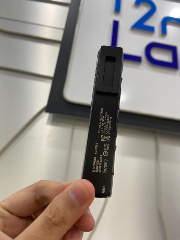 Máy ghi âm Sony ICD-TX650 - Màu đen - Ngoại hình: 98% - Kèm túi