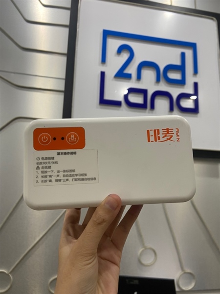Máy in nhiệt Mini Ayin - IP-802 - Màu trắng - Ngoại hình: 98% - Kèm Box + dây kết nối
