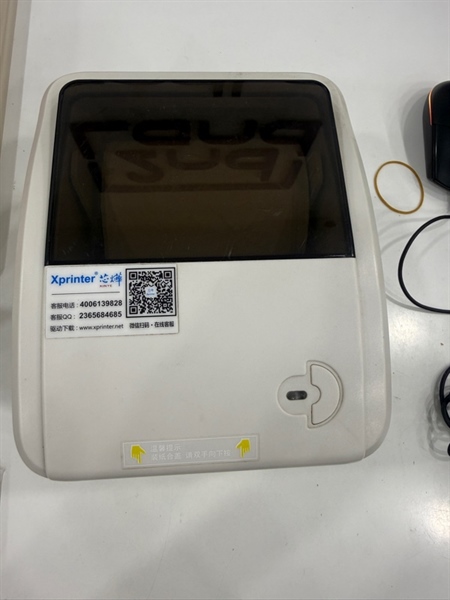 Máy in Xprinter XP420B - Màu trắng - Ngoại hình 97% - Ố vàng , trầy xước - Kèm nguồn , dây kết nối