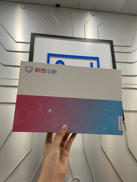 Máy tính bảng Lenovo Tab P11 Gen 2 - Helio G99 - Ram 6/128GB - Nội địa trung - Pin tốt - Màu xám - Ngoại hình: 98% - Lỗi cam sau - Kèm Box + sạc 3